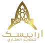 أرابيسك للتطوير العقارى 